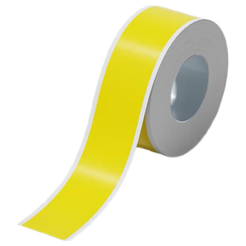 SuoFang MP62010 Yellow Label Printer Ribbon (20mm x 16m)