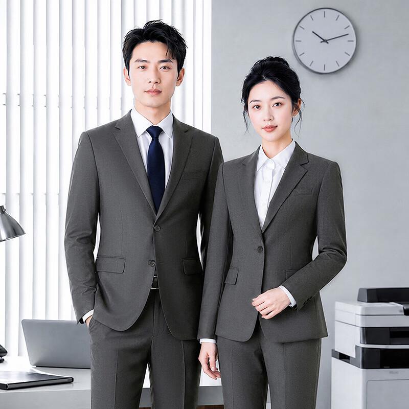 Professional Business Suit Set for Men and Women