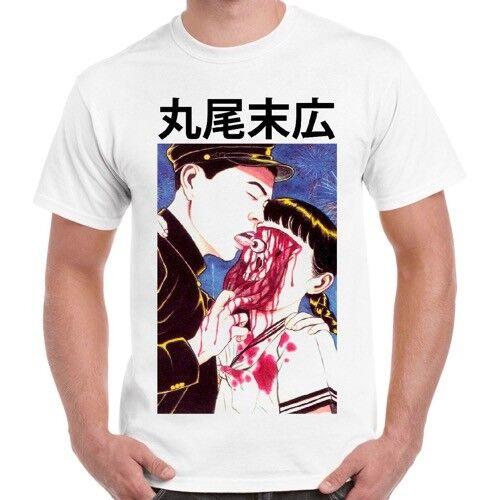 

Suehiro Maruo Eyeball Lick Cult Japanese Anime Manga Horror Cool T Shirt 2385 4XL