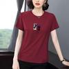 2026 Chic Plus Size Women’s Summer T-Shirt: Stylish, Versatile, Age-Defying Short-Sleeve Top