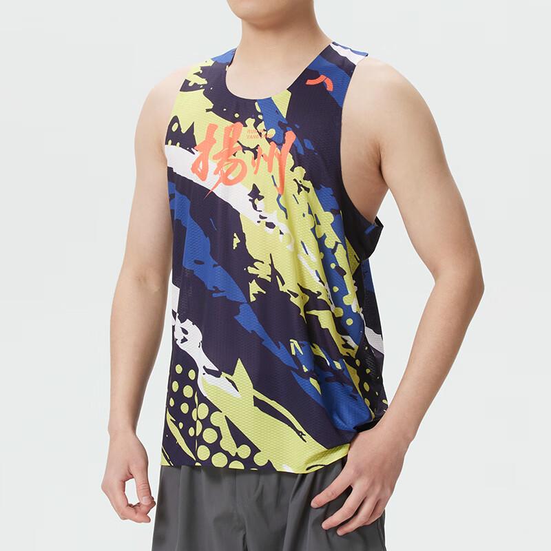 Lanbu Men's Four Seasons Running Vest L505623-40