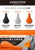Bicycle Saddle Pain Silicone Shock Can be Left On Honeycomb Road Hybrid Easy Orange [TK parts] Cover, Relief, Cushion, Absorption, Waterproof,