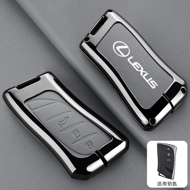 For Lexus RX 300 330 350 400h Is 250 200 LX470 570 GX460 470 CT200h ES GS RX LX GS GX NX Car Key Cover Case Keychain Accessories