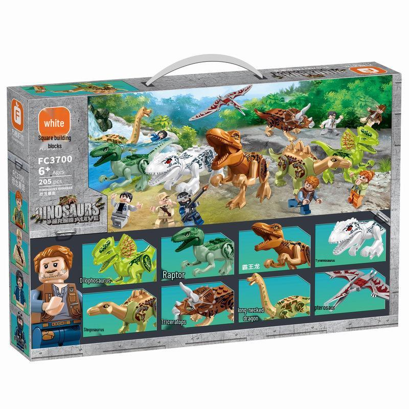 Tyrannosaurus Rex Battle Adventure Building Blocks Toy - FC3700 Series