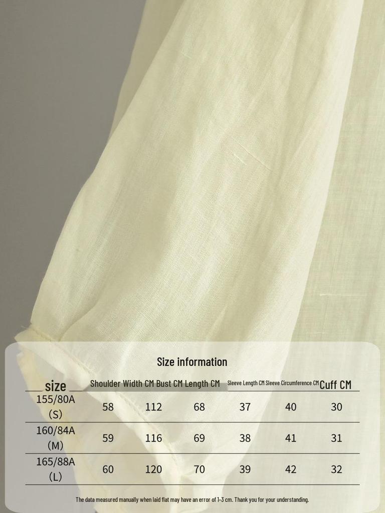 Cămașă Endi pentru Femei, Galben Deschis, Decolteu în V, cu Volane, Șireturi, Broderie cu Mărgele, din Ratin