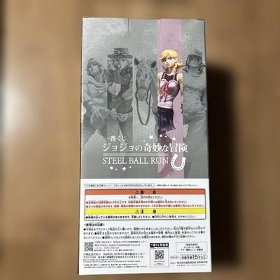 Ichiban Kuji JoJos Bizarre Adventure Steel Ball Run D Prize Lucy Figure