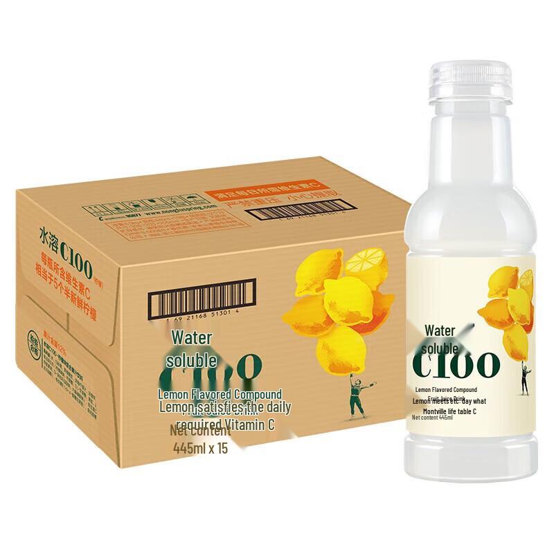 Nongfu Spring C100 Lemon Drink