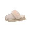 Autumn and winter new casual toe cotton slippers women's platform sole plush warm wool cotton shoes