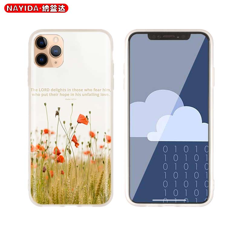 

Чехол для iPhone 13 11 12 Pro X XS Max XR 6 6S 7 8 Plus SE 2020, мини-обложка, стих из Библии, послание к Филиппийцам, Иисус Христос, христианин iphone 6 6s plus