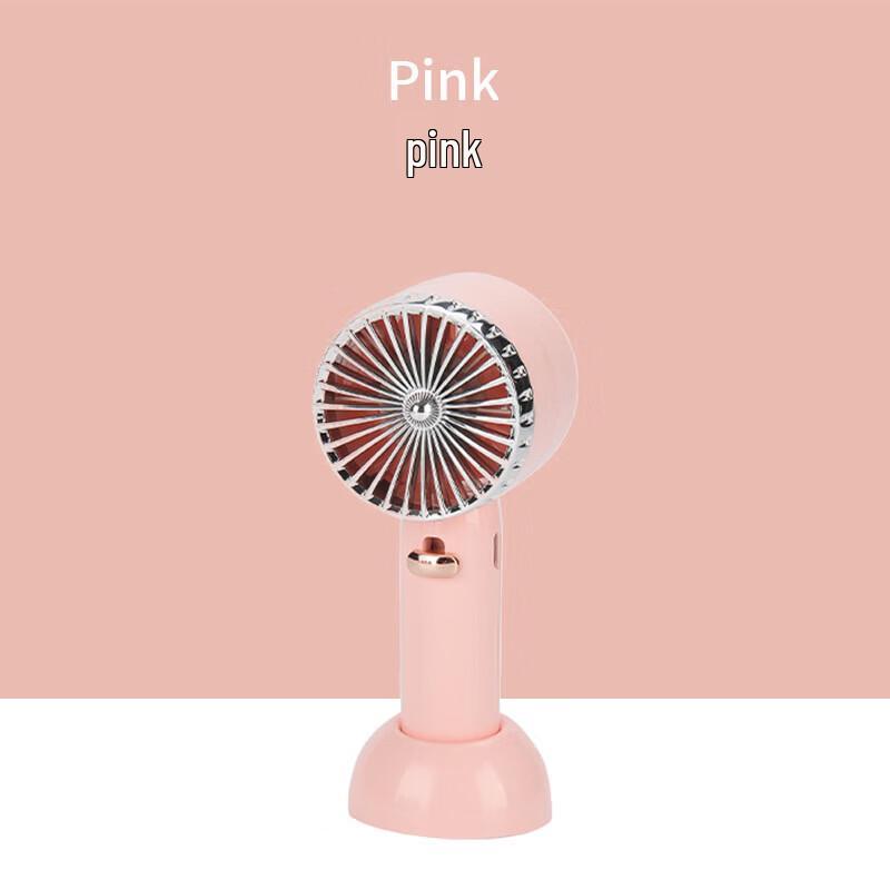 

Mini Portable Rechargeable Handheld Fan