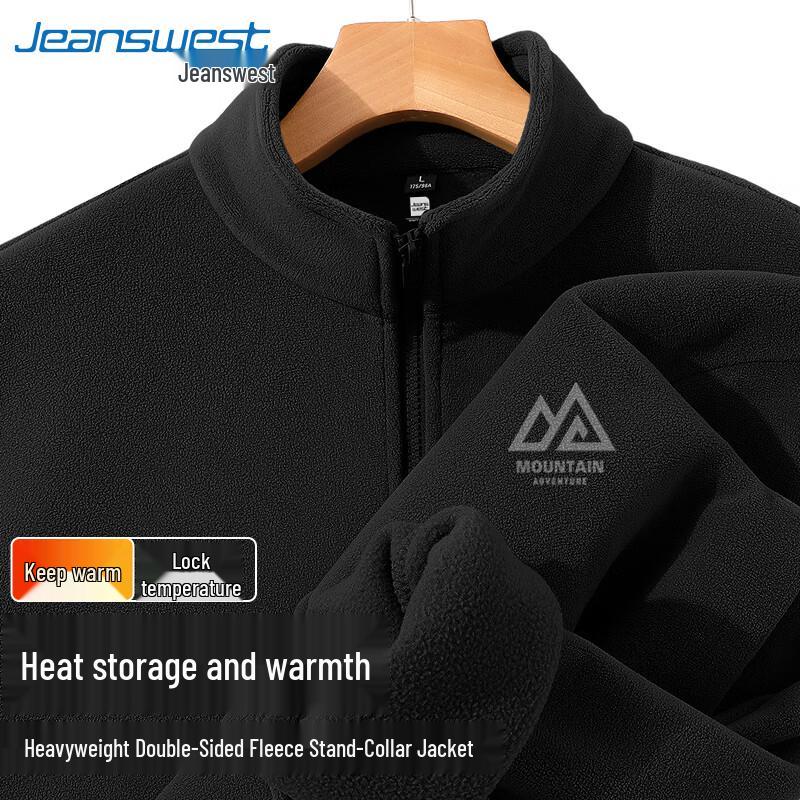 

Jeanswest Men s Fleece-Lined Stand Collar Zipper Jacket 3XL