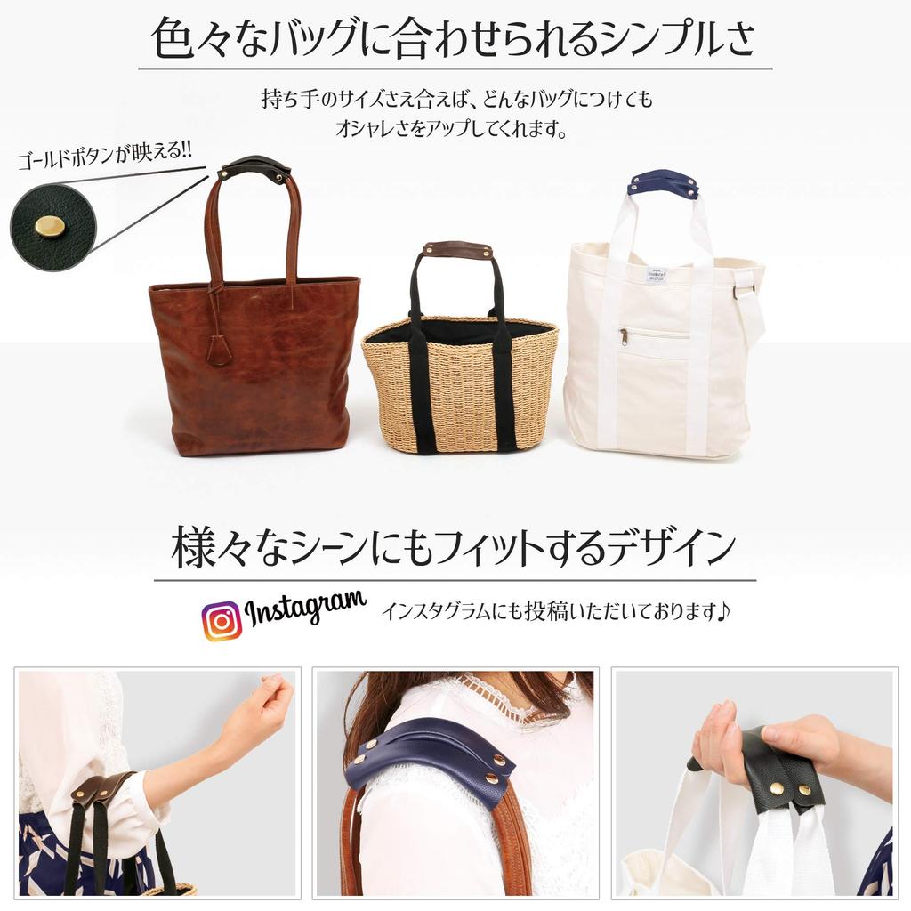 Genuine Leather Handle Set of with Grips for Tote One Size Fits for Men and Women HC1 Large [BLUE SINCERE] Covers, 2, Non-Slip Bags, All, / (Royal