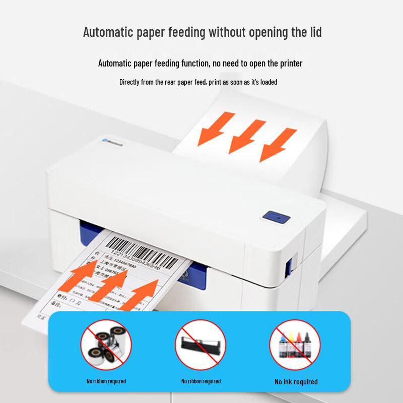 QIRUI QR-488BT Bluetooth Thermal Label Printer CN plug (adapter included)