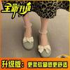Gentle Design Single Shoes Women's Summer New Pearl Shallow Mouth Cloth Doudou Shoes Versatile Flat Princess Shoes