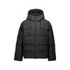 Warm Windproof Water-Repellent Oil-Resistant Woven Duck Down Versatile Hooded Short Down Jacket Men Outerwear L425M012-03B6