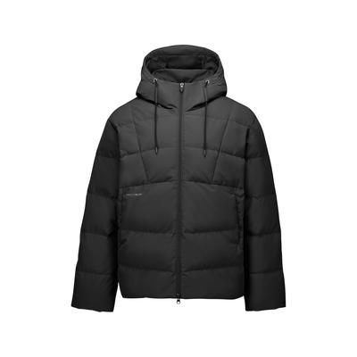 Warm Windproof Water-Repellent Oil-Resistant Woven Duck Down Versatile Hooded Short Down Jacket Men Outerwear L425M012-03B6