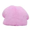 Pokémon Center Original Fluffy Hug Plush Ditto 28 x 37 x 22 cm (H x W x D)