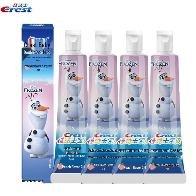 Crest Kids Karies-Zahnpasta (Frozen Olaf Edition)