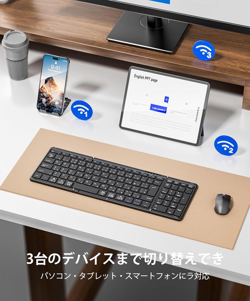 Omikamo Bluetooth-Tastatur, faltbar, kabellos, mit Zifferntasten, Links- und Rechts-Umschalttaste, Eingabetaste, vollständiges Japanisch, kann umgeschaltet und verbunden werden, 3-fach, kompatibel mit, wird geliefert mit