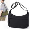New retro literary canvas bag women's shoulder messenger bag large capacity lightweight casual dumpling bag