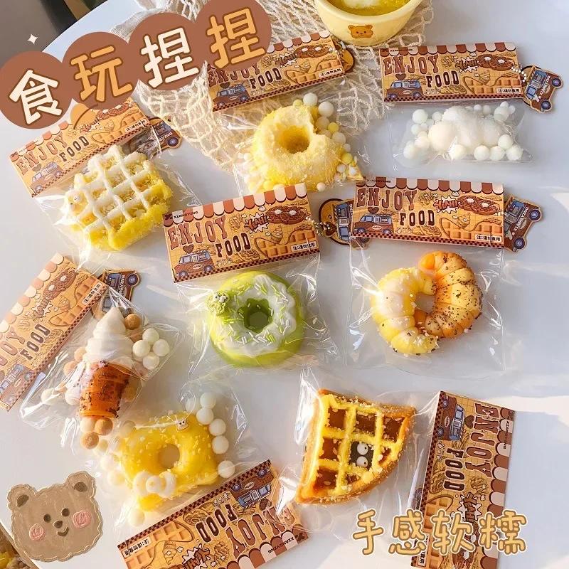 Squishy Food Creative Kids Fidget Toy Simulation exquisite Waffle  Bread Toast Donuts Slow Rising Squeeze Stress Relief Toys