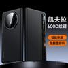 Magic V6 Flip Phone Case Kevlar Texture Business Cover Honor V3 Shockproof Magnetic Anti-fall Anti-fingerprint