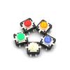 12x12 LED Tactile Switch: Multi-Color (Red, Yellow, Blue, Green, White) Illuminated Reset Button