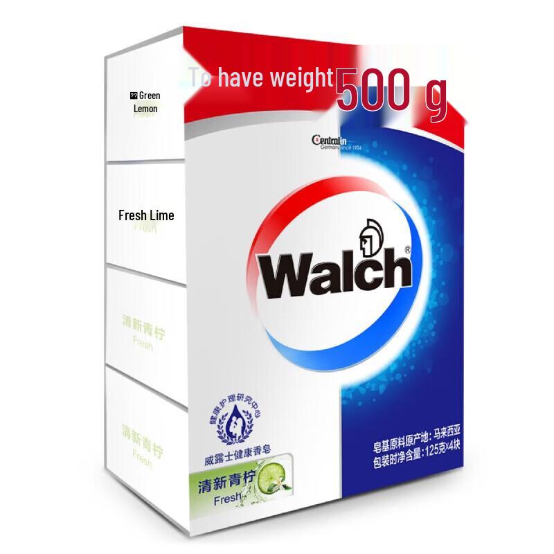 Walch Plant Extract Fresh Lime Bath Soap