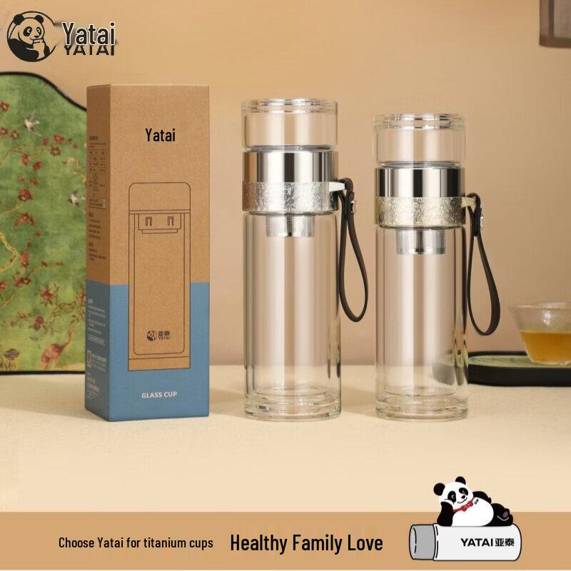 YATAI Double-Layer Glass Tea Infuser Bottle 240ml