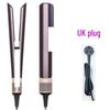Mou Sen HT01 Multifunctional Hair Dryer & Straightener - Wet/Dry Use, Curls & Straightens Hair