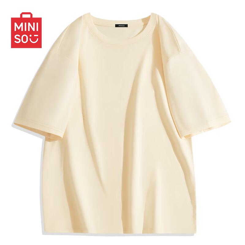 MINISO Men s Ice Silk Cooling Short Sleeve T-Shirt 3XL