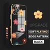 For iPhone 16 15 Max Samsung S24 S23 Plus A15 A35 A53 A73 Xiaomi 11T 12T 13T Redmi 13C Beautiful Flowers Soft Plated TPU Phone Case Cover