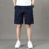 Men's  Light Weight Beach Shorts Summer Casual Sweat Shorts Baggy Sports Wide Leg Print Gym Running Shorts