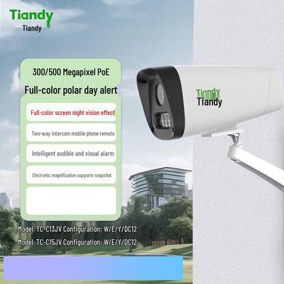 Tiandy TC-C15JV 5MP Full-Color Night Vision Bullet Camera CN Plug (adapter Included)