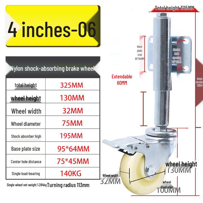 Shock-Absorbing Rubber Silent Wheel Caster (2" to 5") - Polyurethane with Spring Mechanism