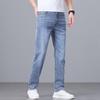 JOW Men's Retro Washed Straight Leg Cropped Jeans