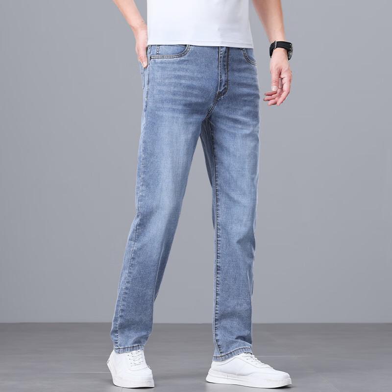 JOW Men's Retro Washed Straight Leg Cropped Jeans