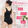Waist Cincher Corset Bodysuit Shaping Girdle Tummy Tightening Hip Lift Posture Correction Waistline Underwear Body Shaper Compression Underwear