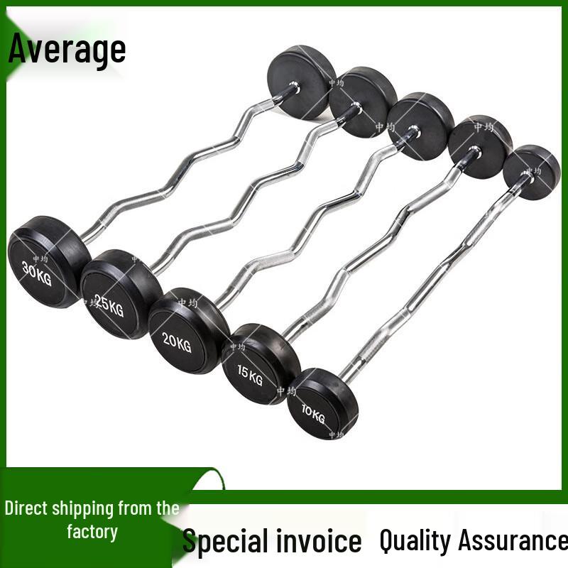Zhongjun Integrated Rubber Coated Fixed Weight Barbells & Racks