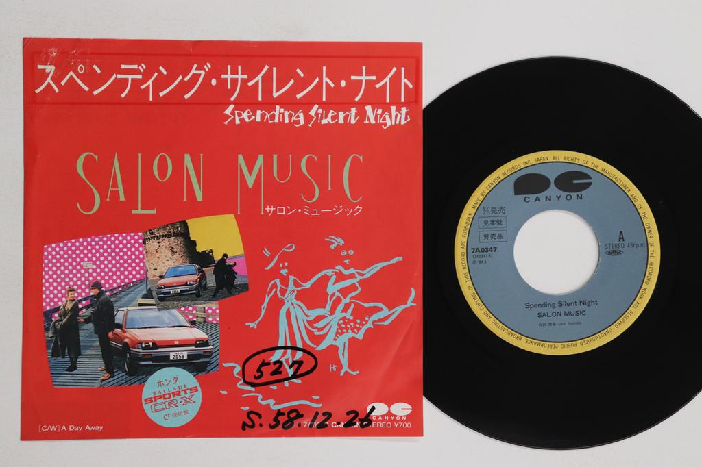 7inch Record SALON MUSIC - Spending Silent Night / A Day Away 7A0347PROMO Canyon 1984 Japan Japanese Pop/Rock Used
