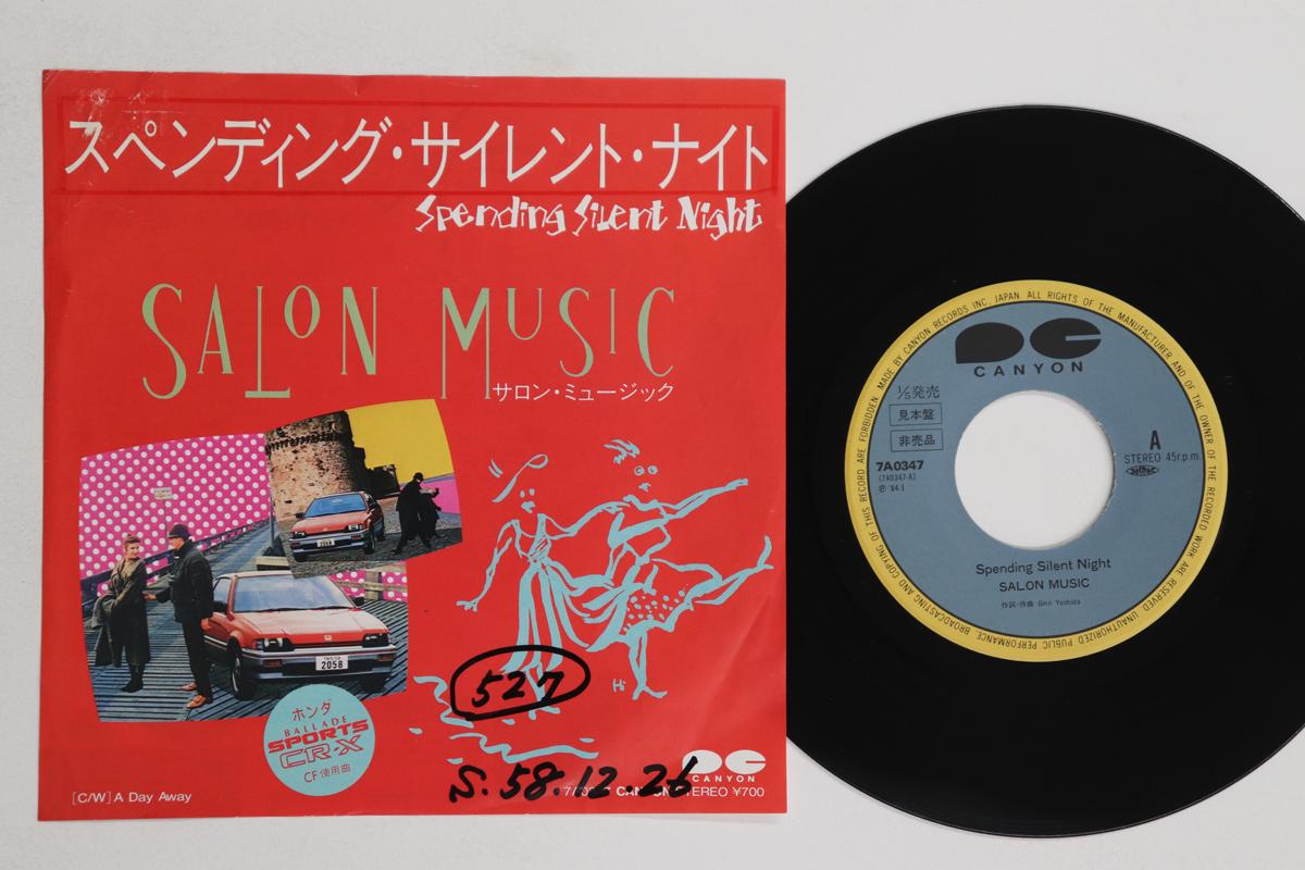 

7inch Record SALON MUSIC - Spending Silent Night / A Day Away 7A0347PROMO Canyon 1984 Japan Japanese Pop/Rock Used