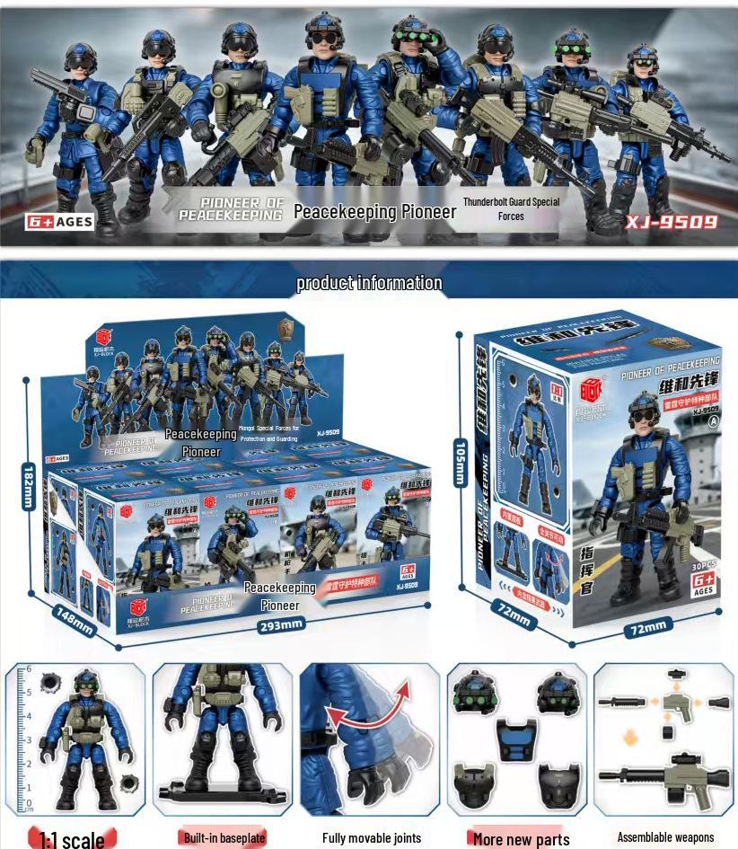"Xiangjun Joint Movable Military Minifigure Model - Assembled Toy Soldier with Weapons"