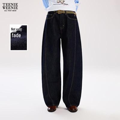 Gonne e pantaloni da donna – Jeans