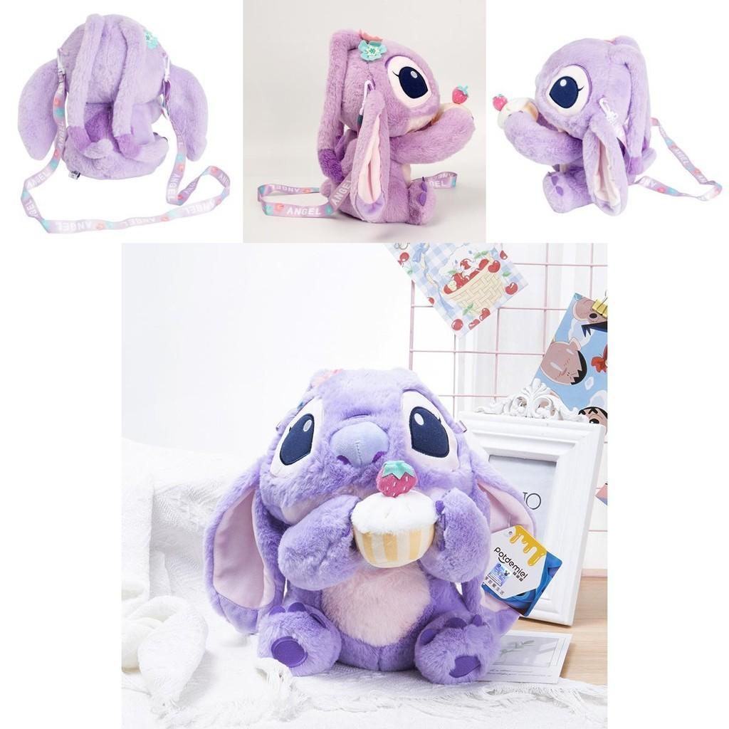 Multifunktionales Disney Angel Stitch Plüschtier für Kinder