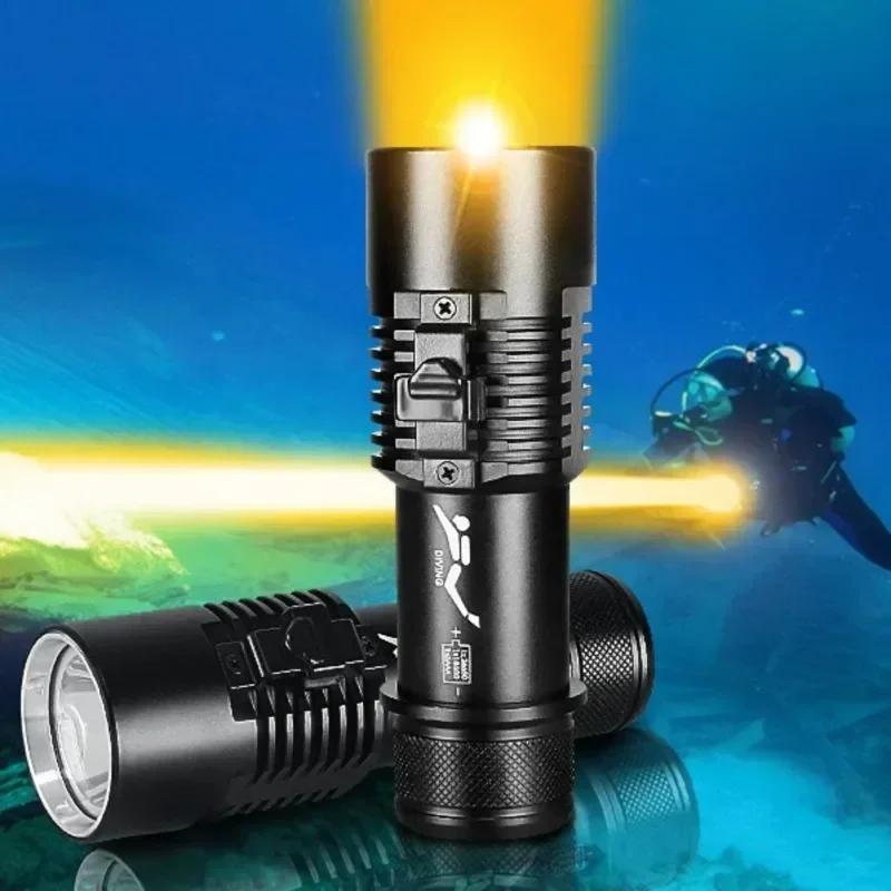 Powerful XHP70 Diving LED Flashlight Yellow/White Light Professional Diving Torch Powered By 26650 Battery with Hand Rope