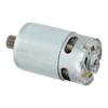 For Tool Replacement Electric Drill Motor Replacement Motor Metal Motor For Power Tools Motor Pneumatic Tool Metal Material