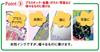 Mitsubishi Pencil Posca Light Blue 8 PC-5M PC5M.8 10-Pack