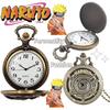 Naruto Creative Pocket Watch, New Highappearance Stylish and Portable Cartoon Flip Pocket Watch Accessory Gift