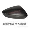 For Mazda 3 Axela BP   -2025 Car Sticker Car Rearview Mirror Cover Shell Housing Wing Side Mirror Cap With Color