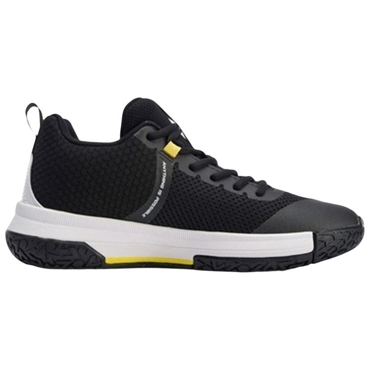 New LiNing Non Attack Cushioning Low Top Basketball Shoes Men's Black White ABAN063-1